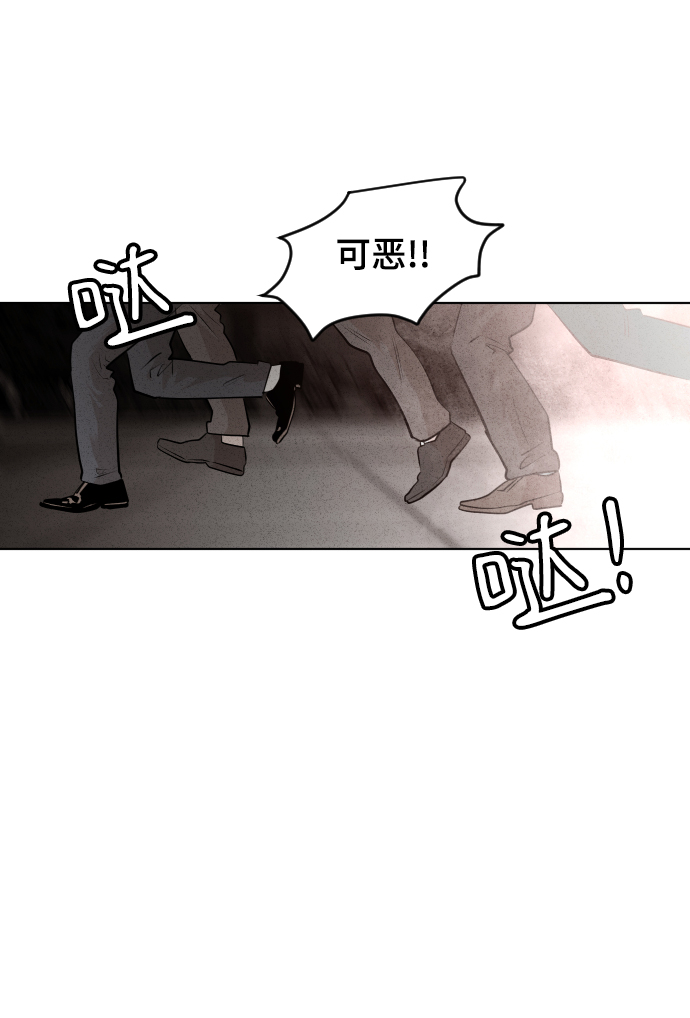 第37话68