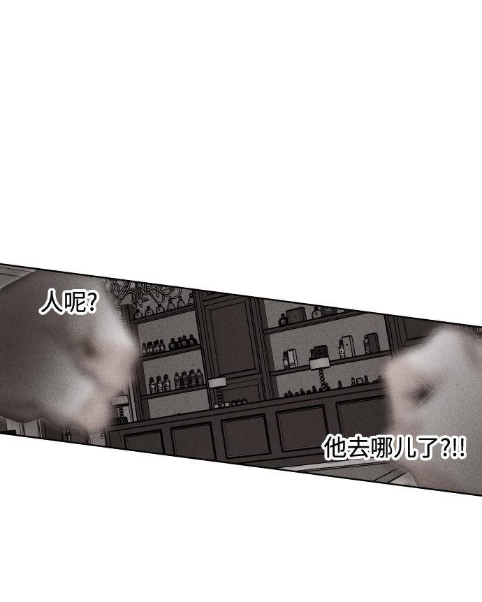 第34话55