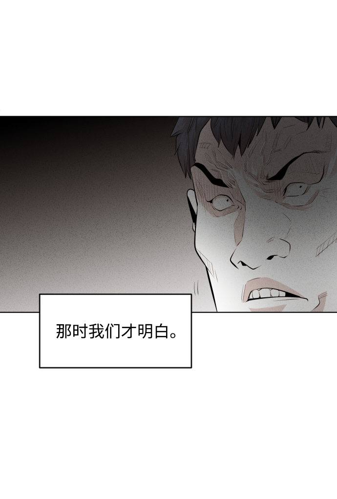 第34话15