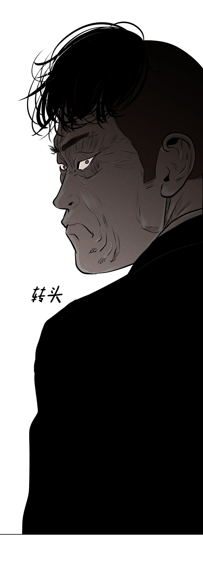 第15话67