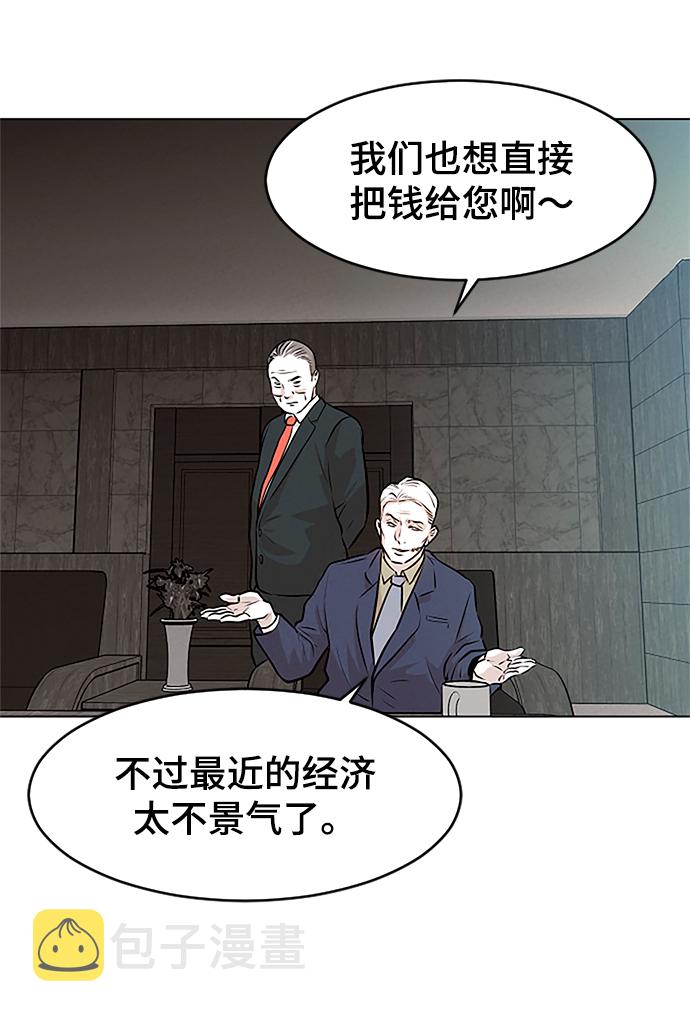 第10话21