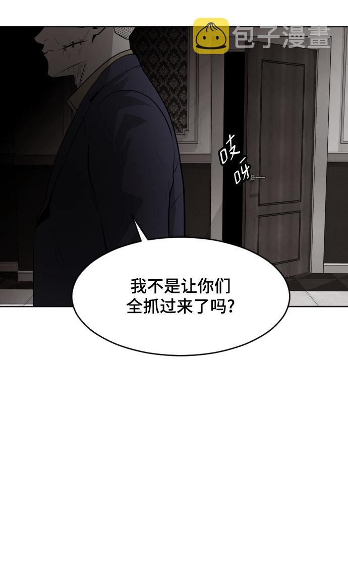 第46话33