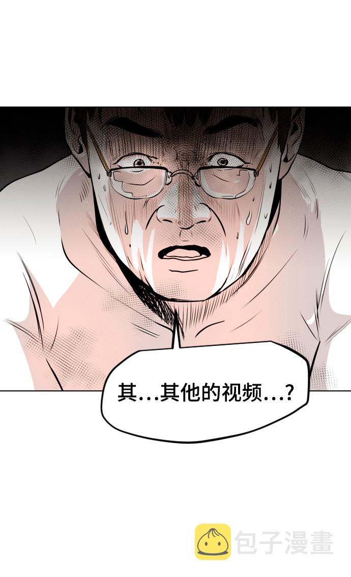 第6话98