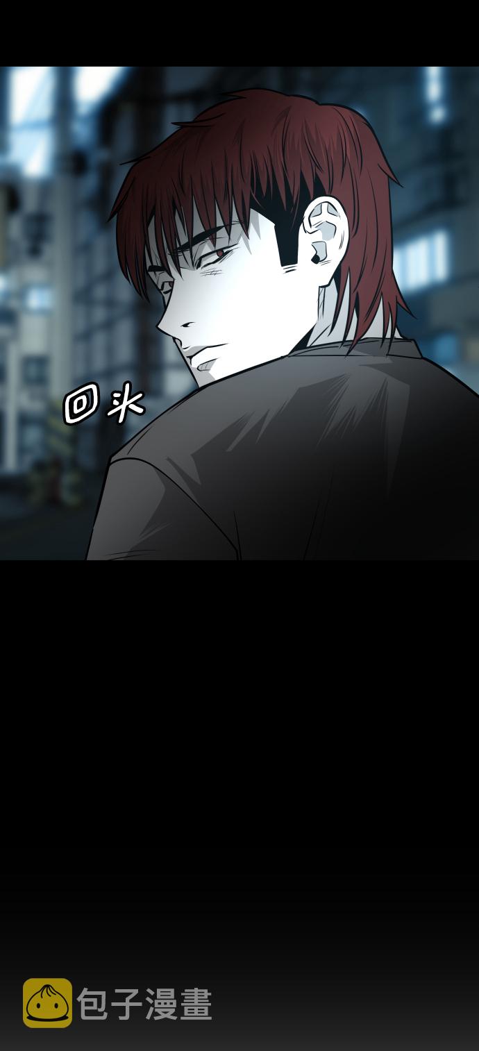 第54话49