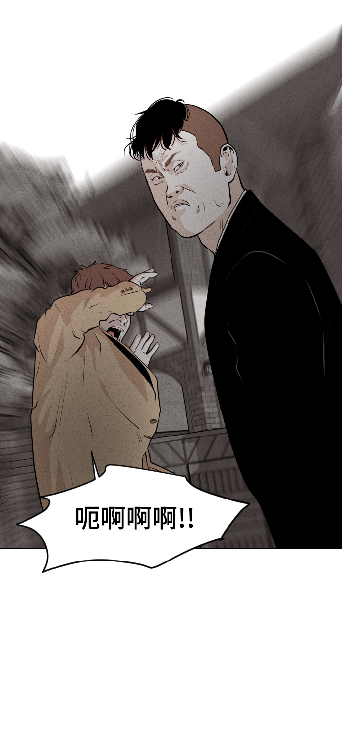 第16话66