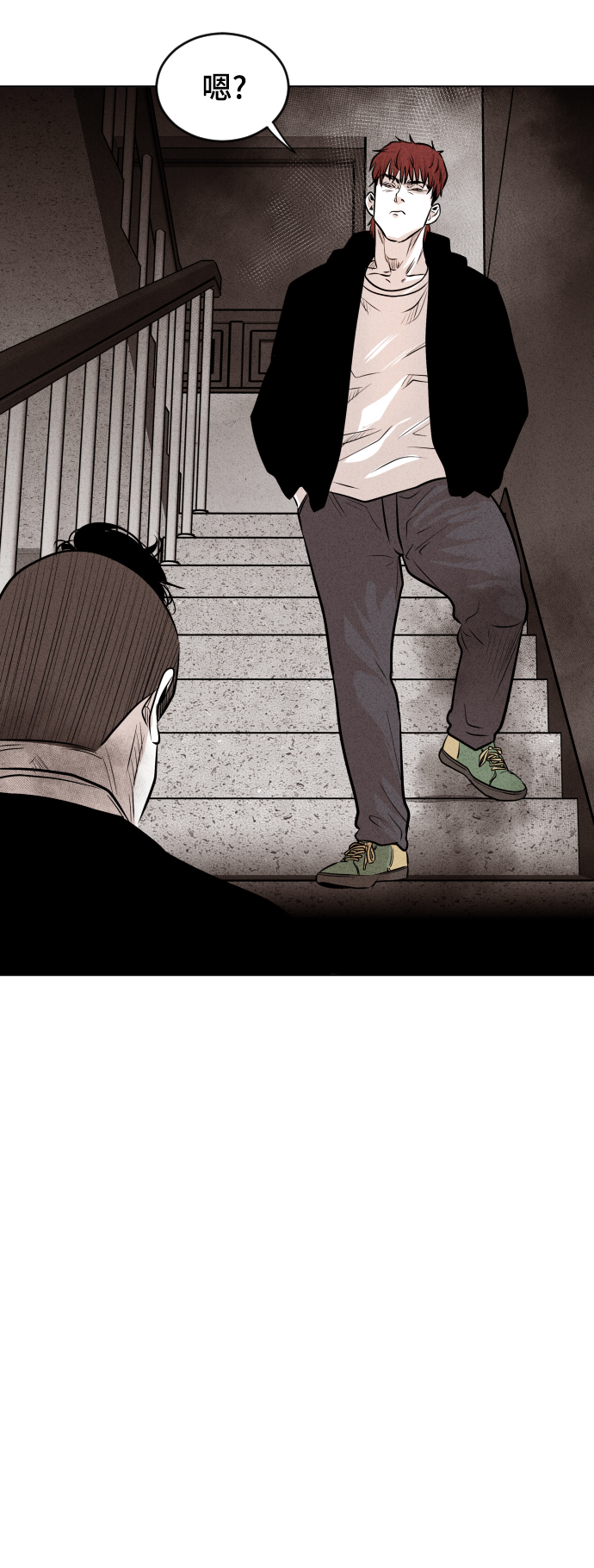 第11话70