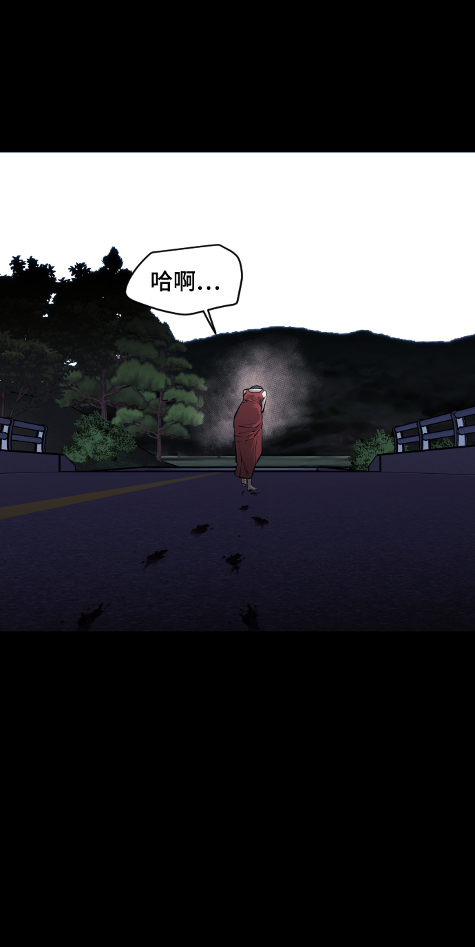 第62话55