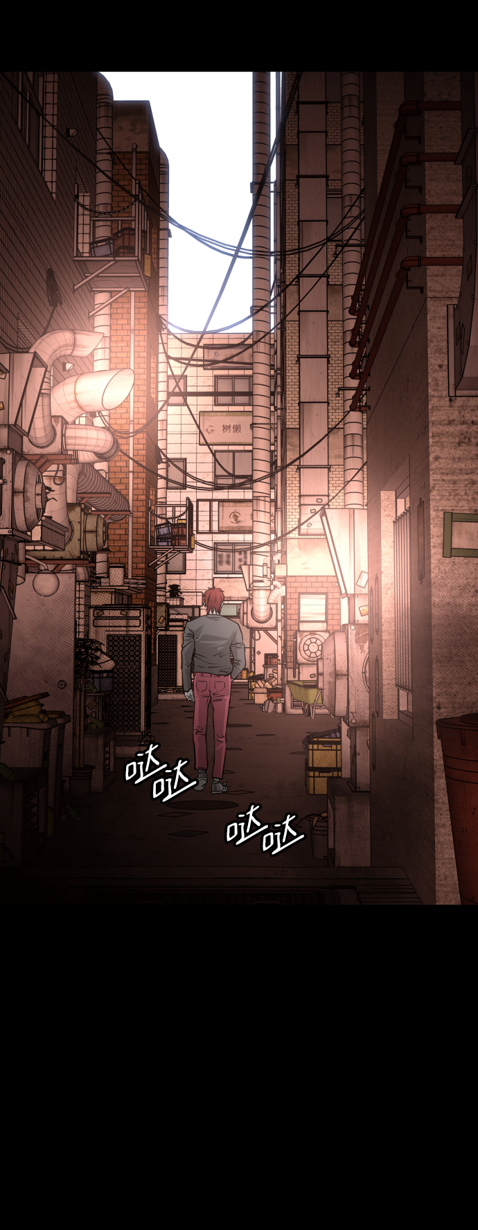 第54话42