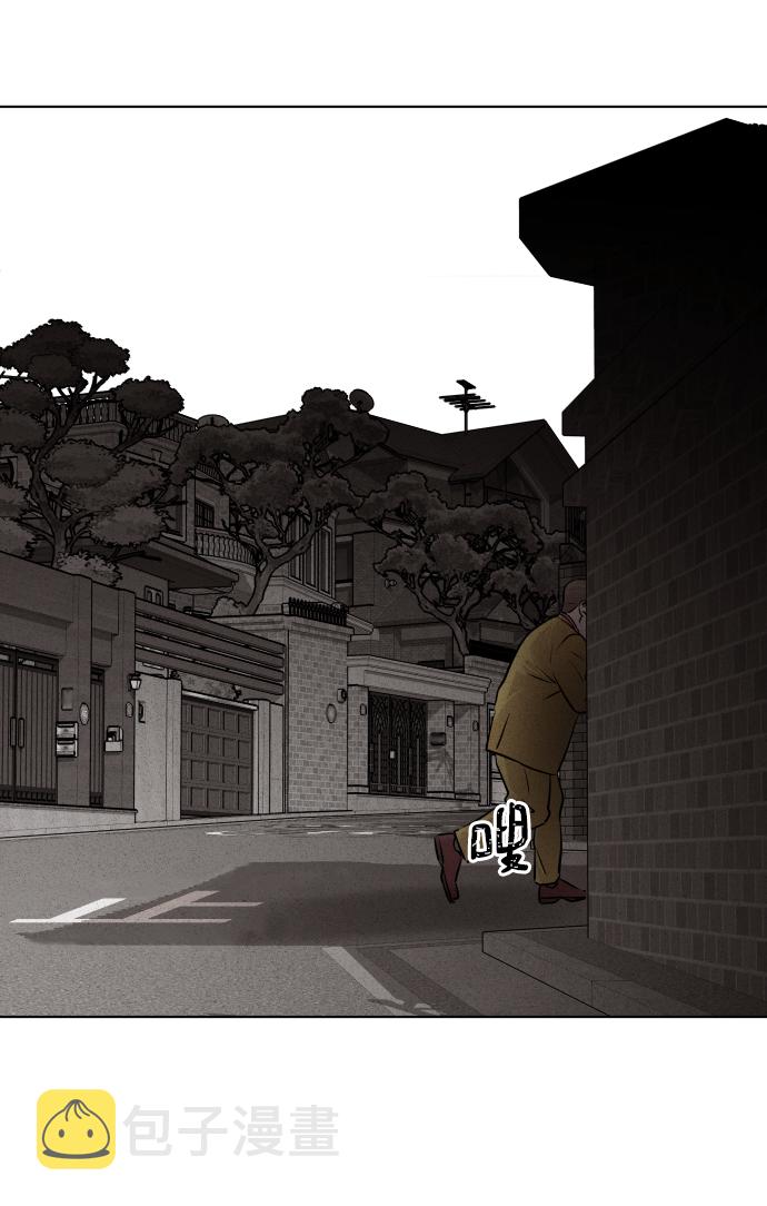 第14话84