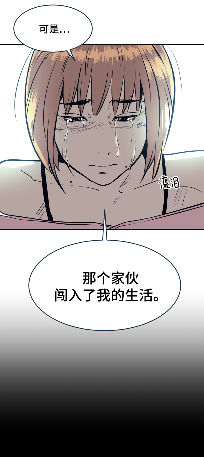第60话57