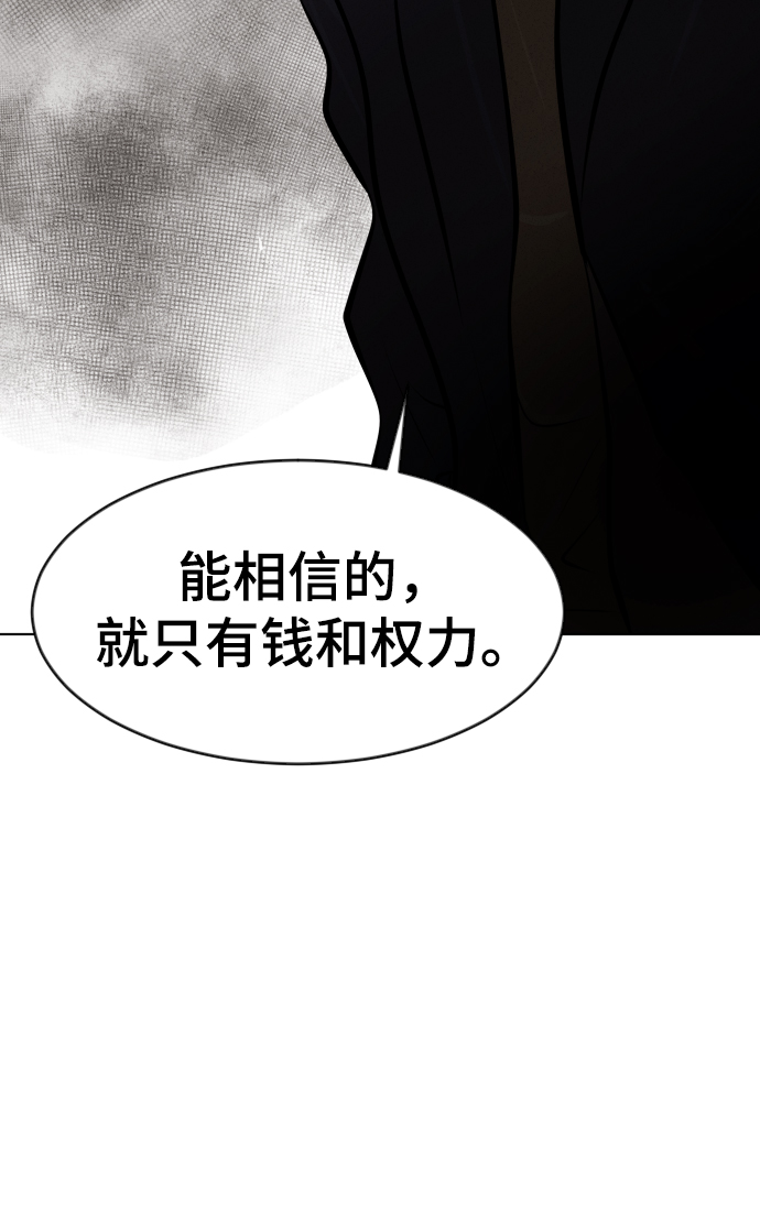 第22话49