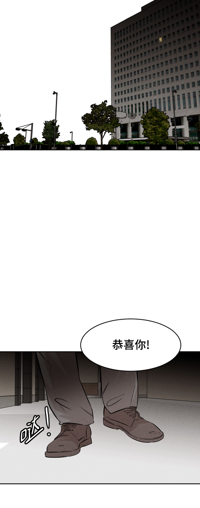 第40话66
