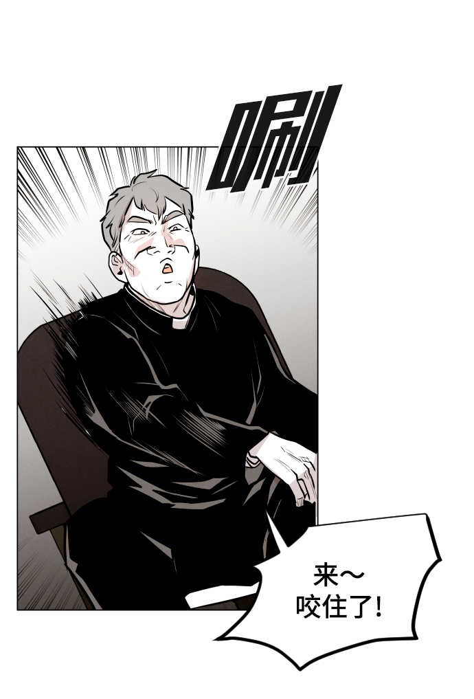 第6话32