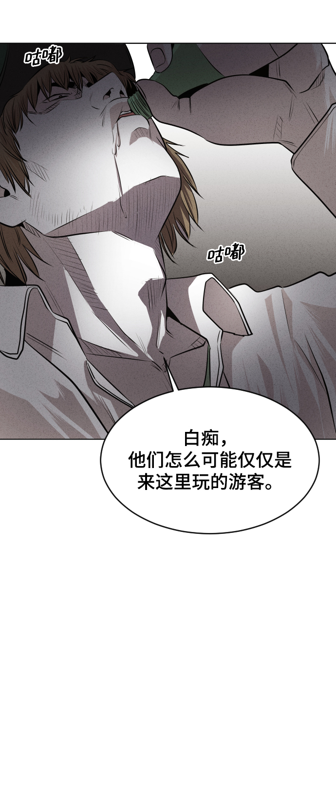 第42话82