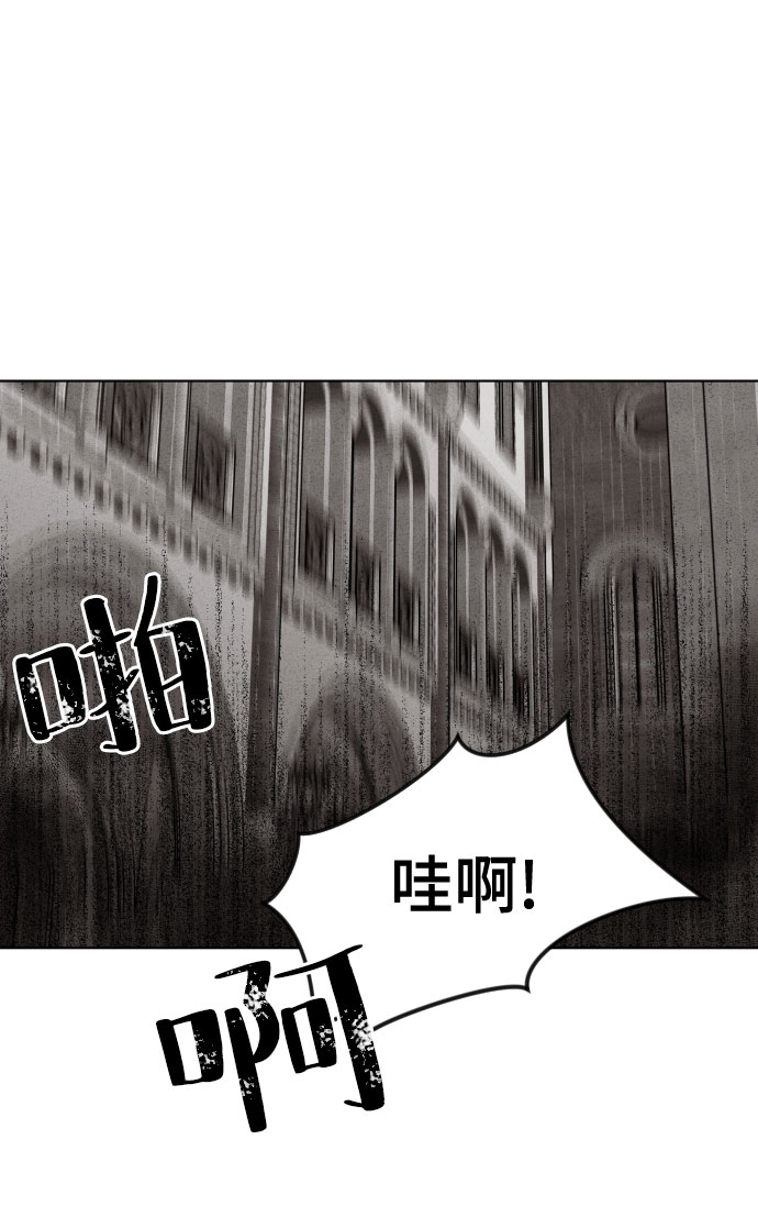 第21话8