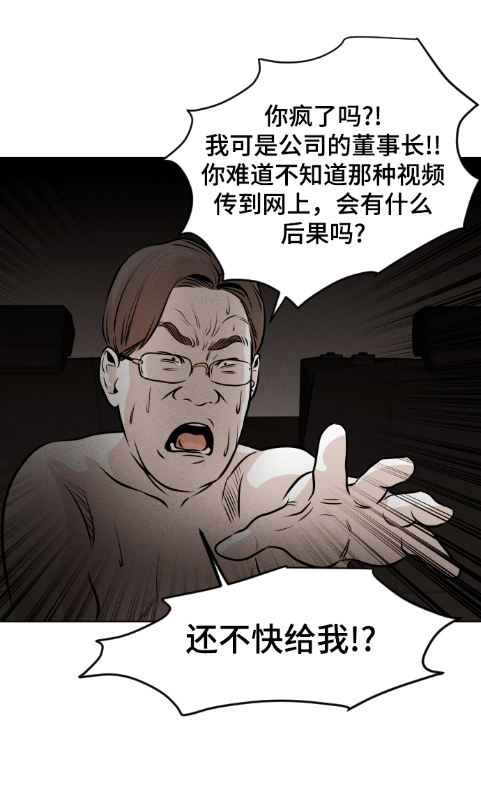 第15话32