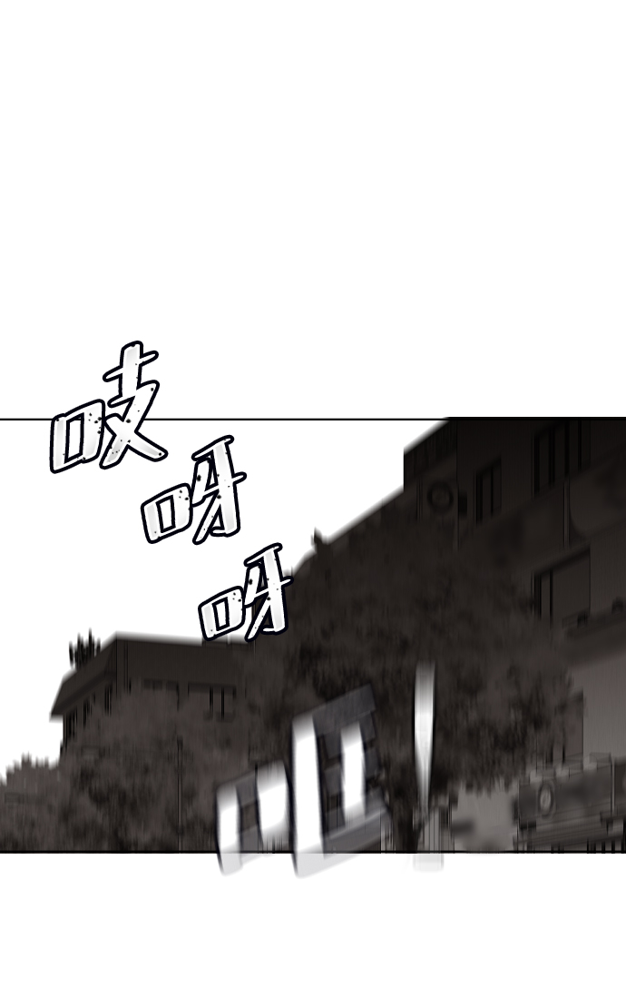 第31话75