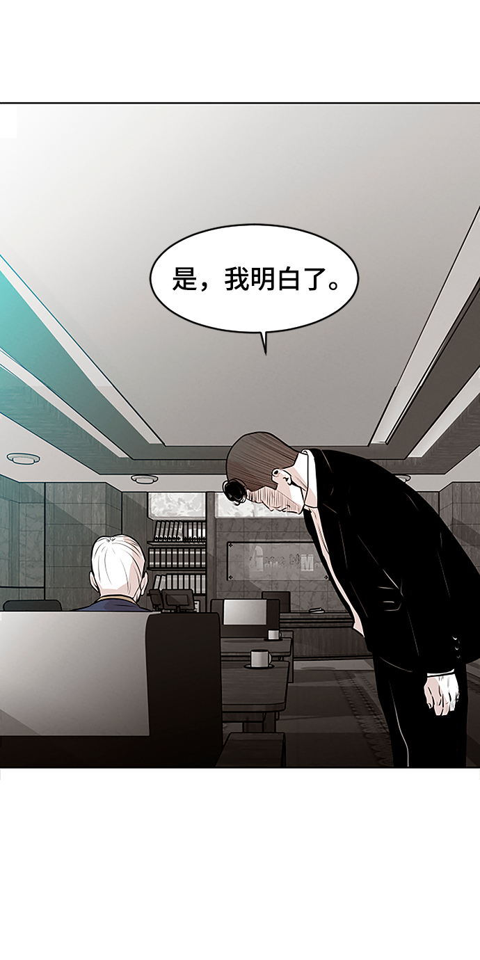 第10话65