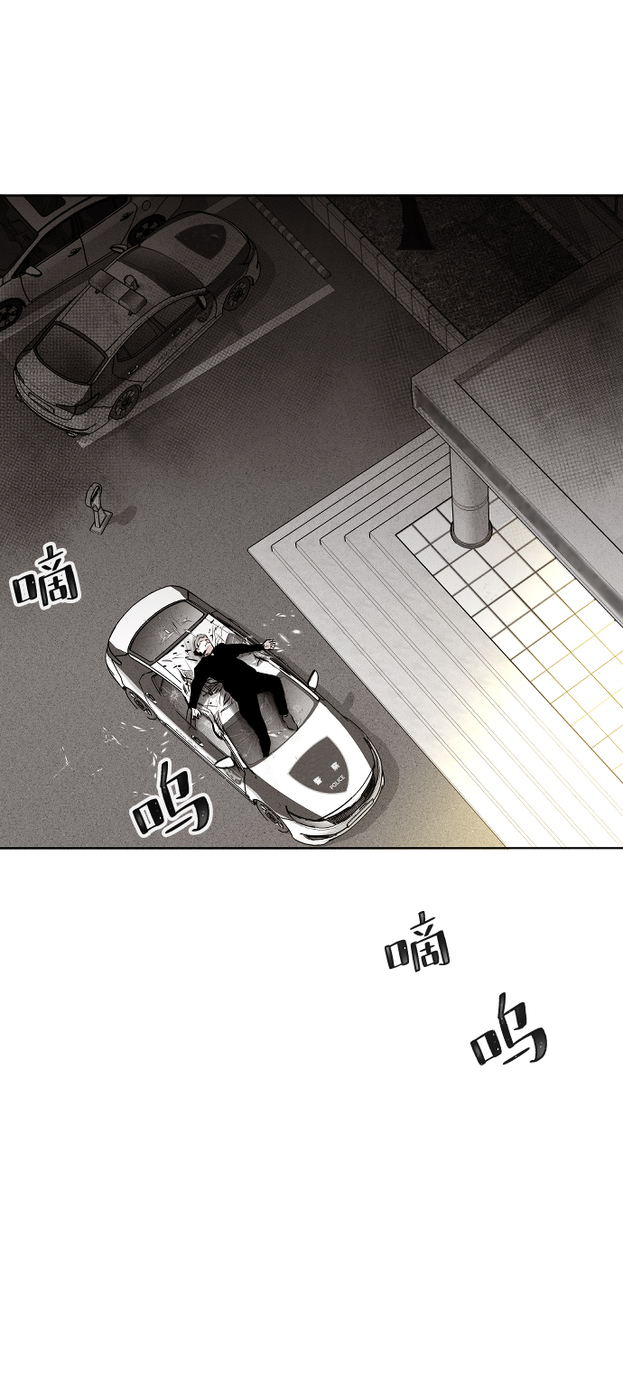 第23话78