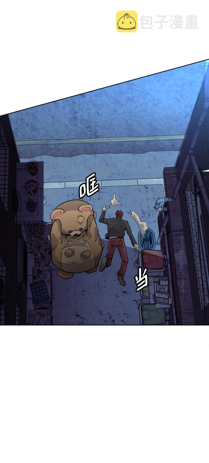 第56话54