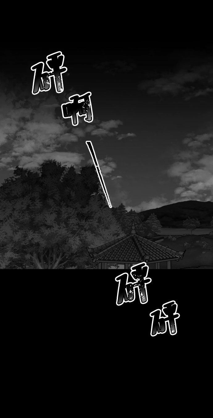 第47话5