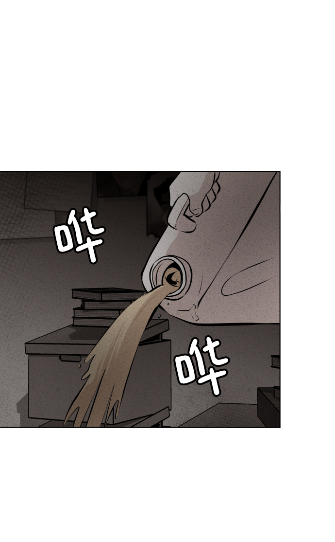 第37话54