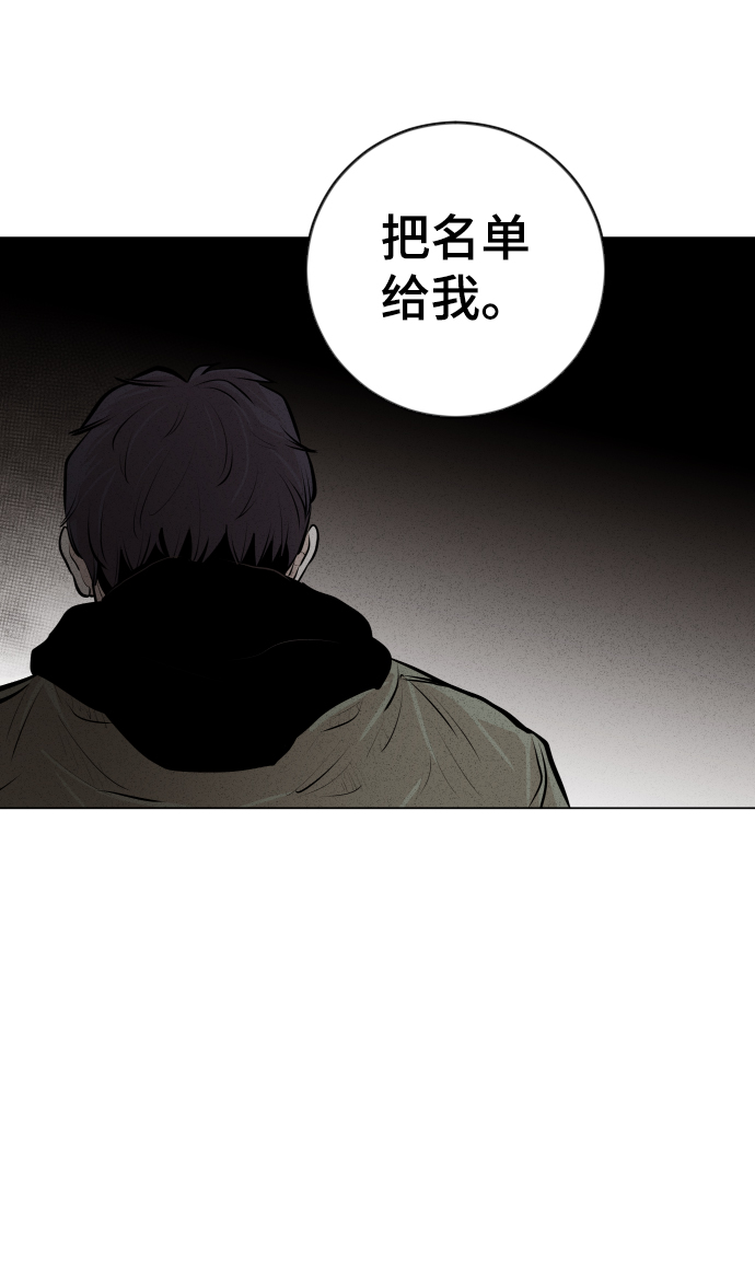 第22话59