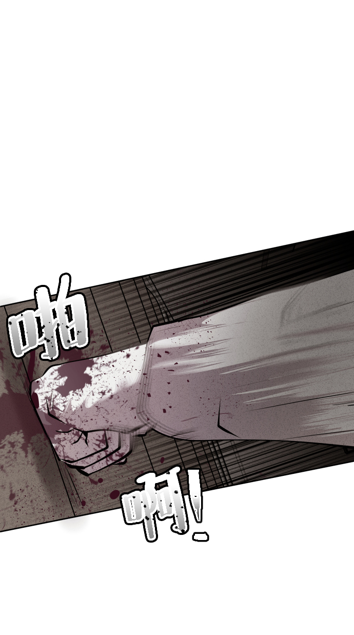 第41话81