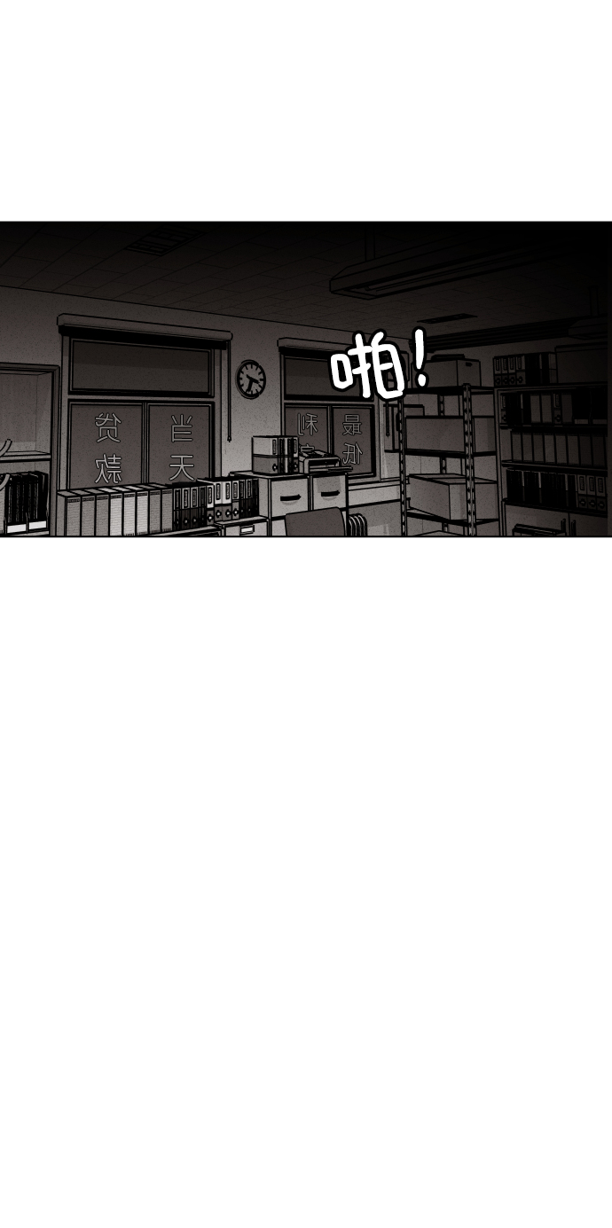 第38话34