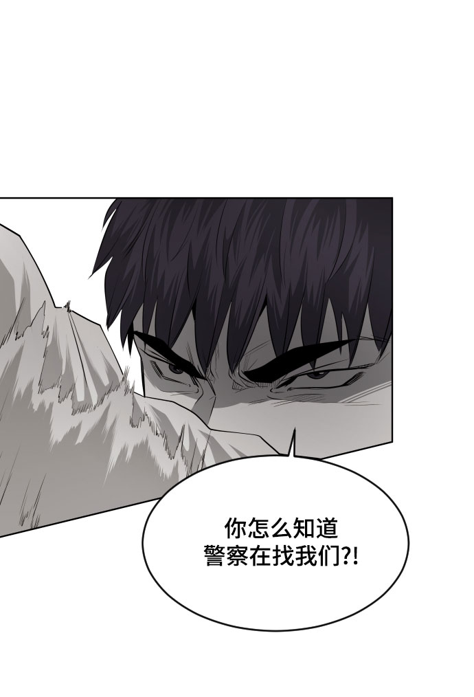 第47话82