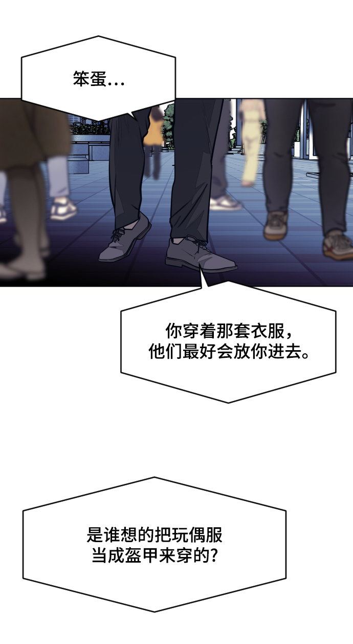 第58话34