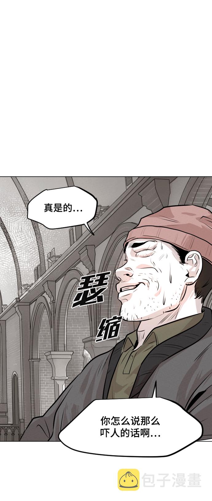 第6话23