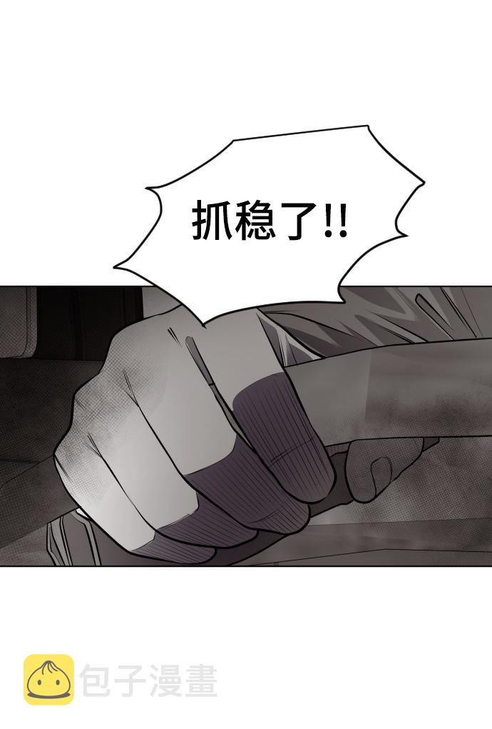 第48话114