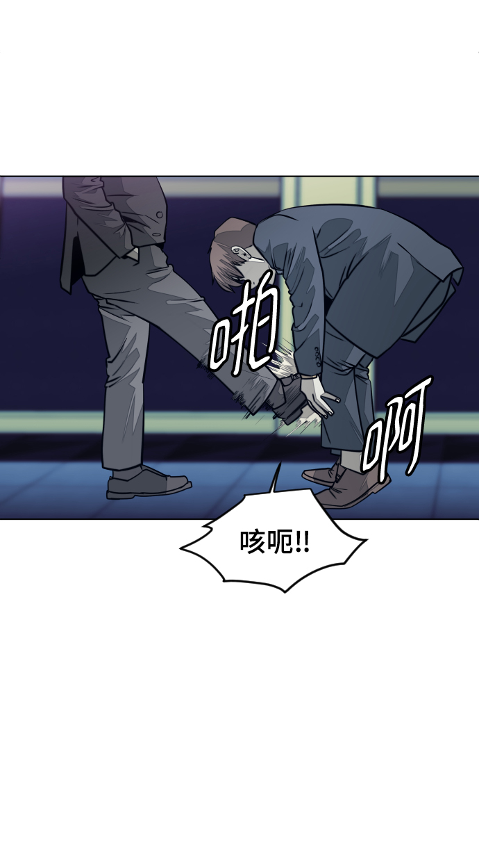第58话18