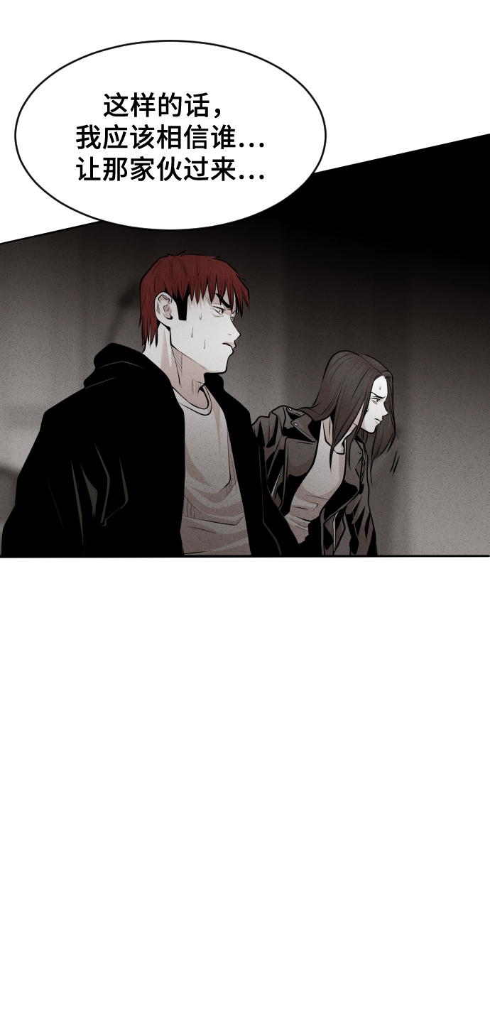 第41话43