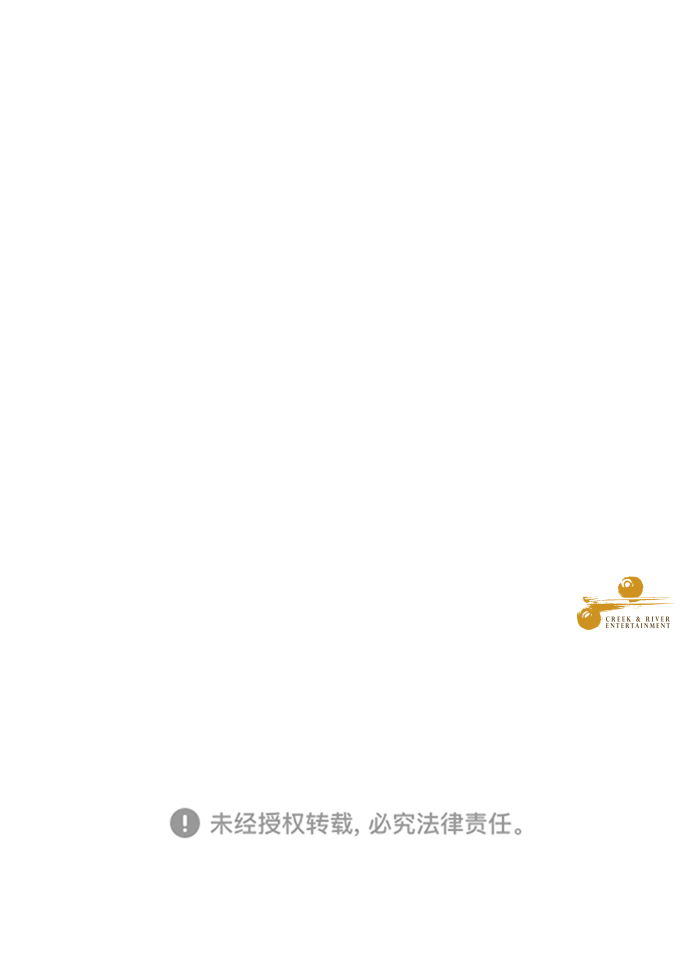 第17话82