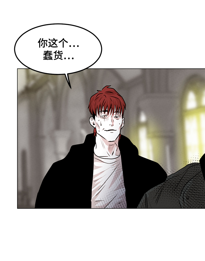 第4话75