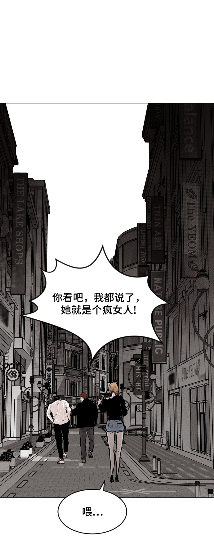 第26话80