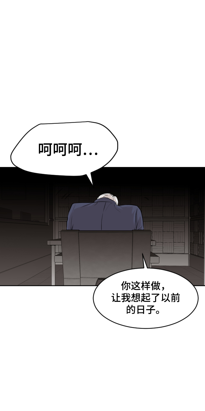 第44话26