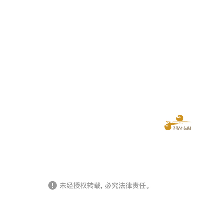 第29话95