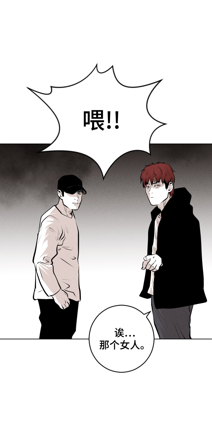 第26话68