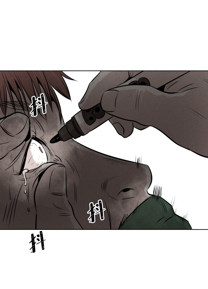 第14话24