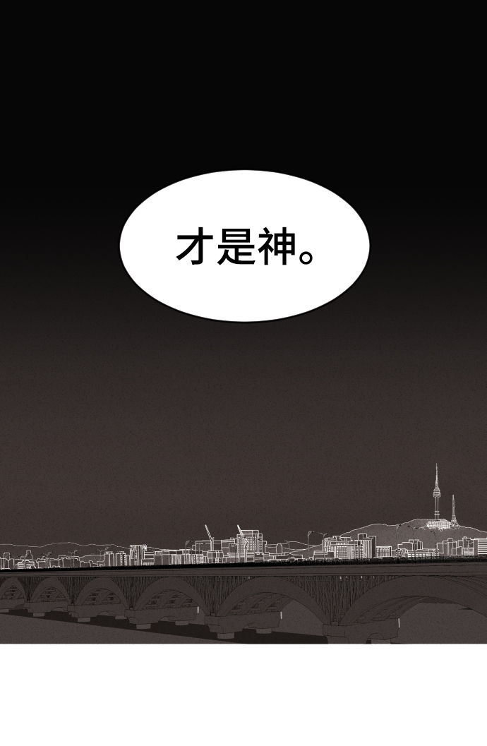 第13话61