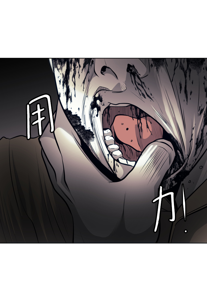 第61话85