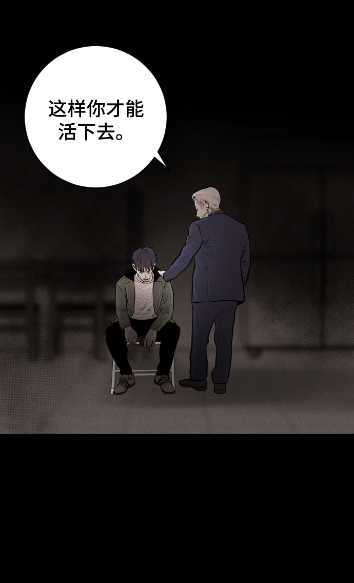 第19话58