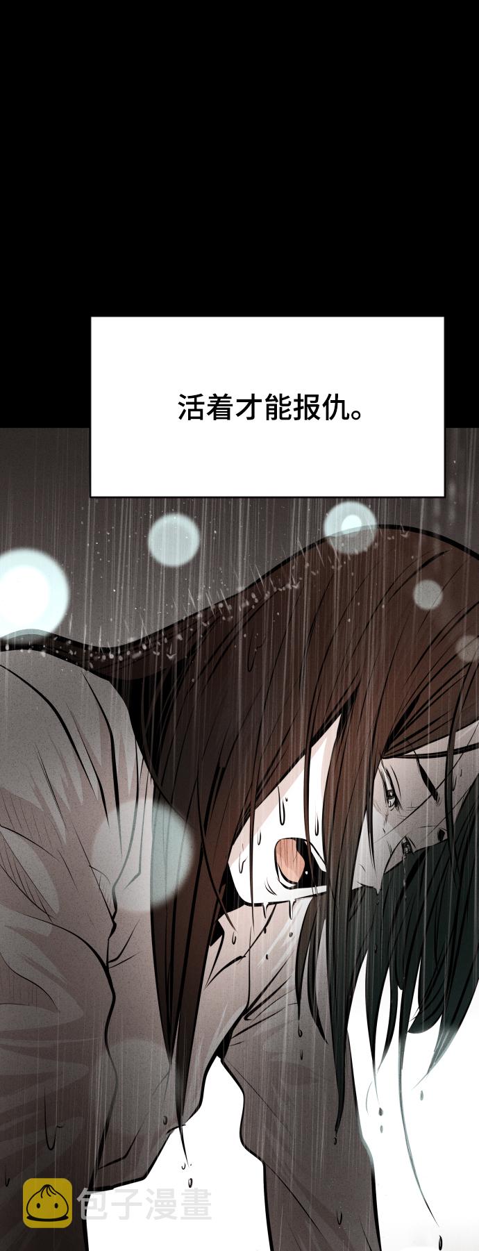 第30话69