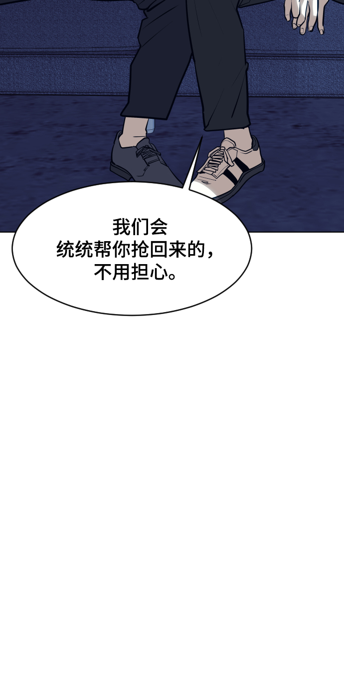 第60话79