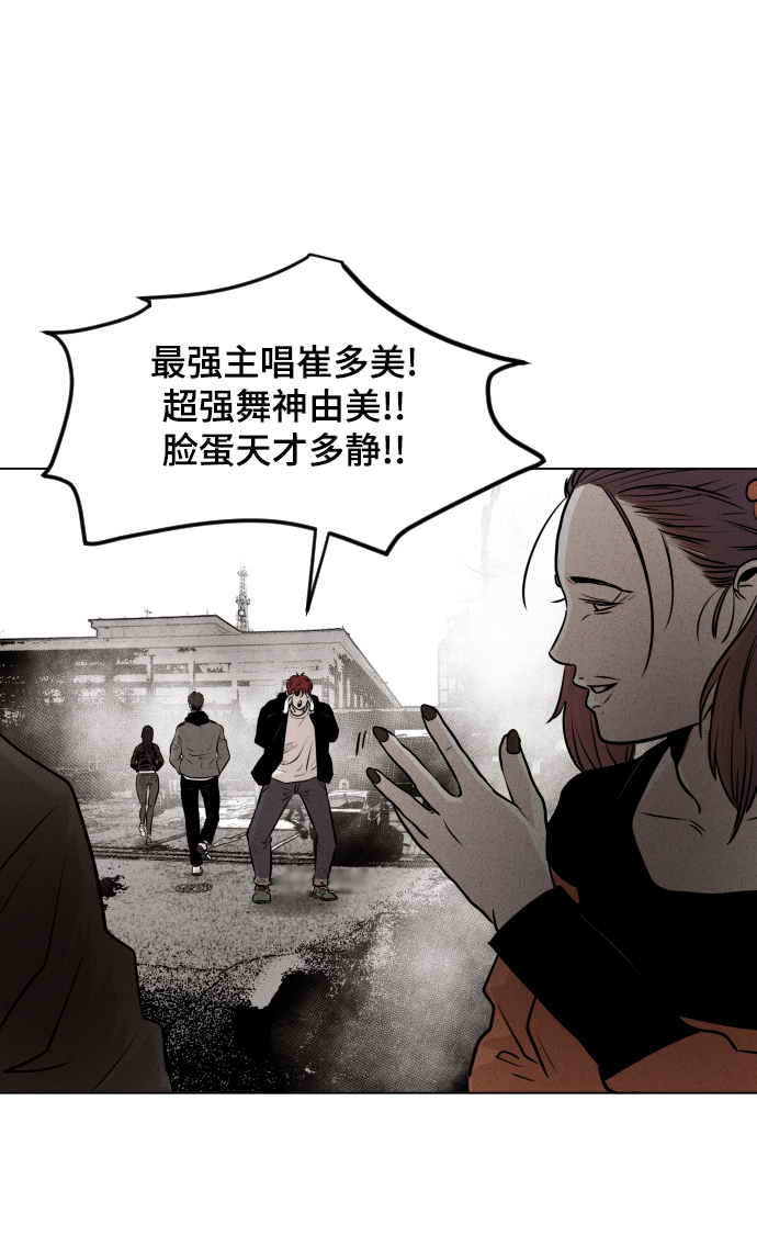 第13话69