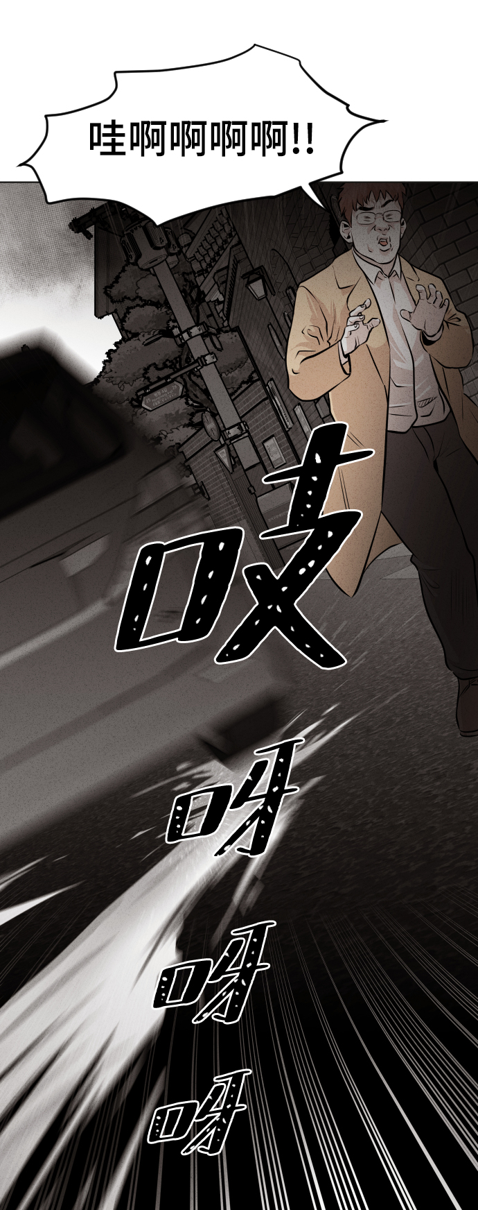 第17话9