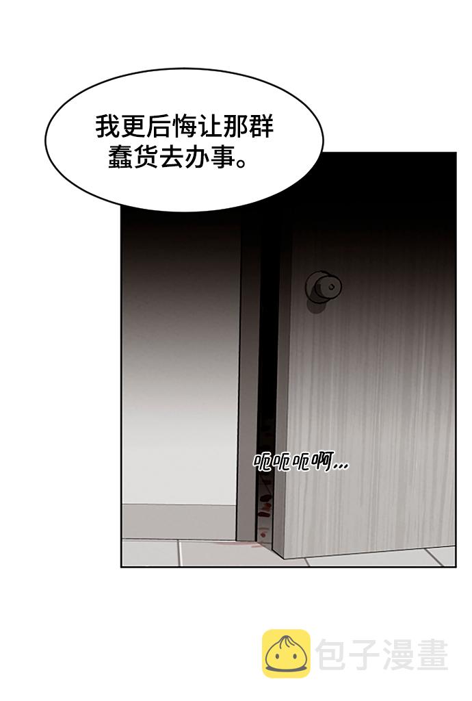 第10话60